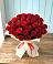 Букет 29 Красных роз в Новогагатли
