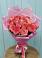 Букет 15 Розовых роз Равель в Новогагатли