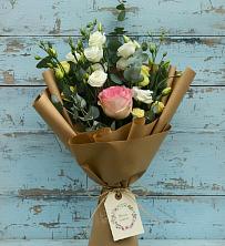 Букет цветов из:  Розы и Лизиантусы в Новогагатли